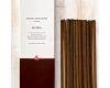 Myrrh Temple Of Incense Sticks